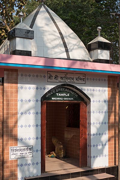 Entrance portal to Adinath Mandir