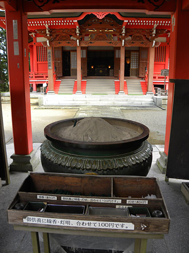 Haguro San, Sanjin Gosaiden, adjacent temple, incense burner at entrance to shrine