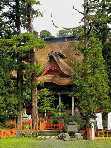 Haguro San, Sanjin Gosaiden temple
