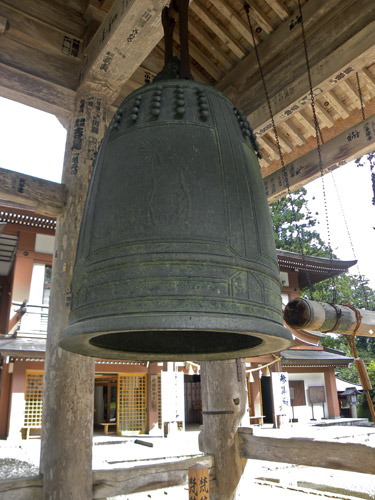 Haguro San, Sanjin Gosaiden temple Great Bell