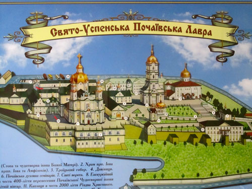 Pochayiv Lavra Map
