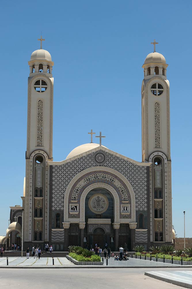 Saint Mina Manastırı, Mariut