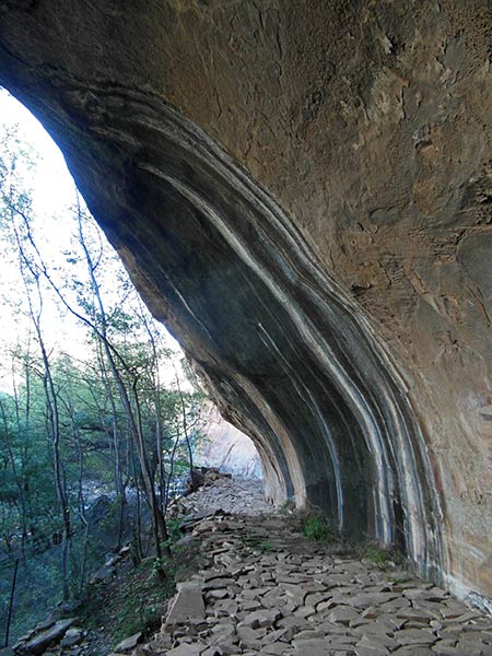 Ha Baroana cave painting site
