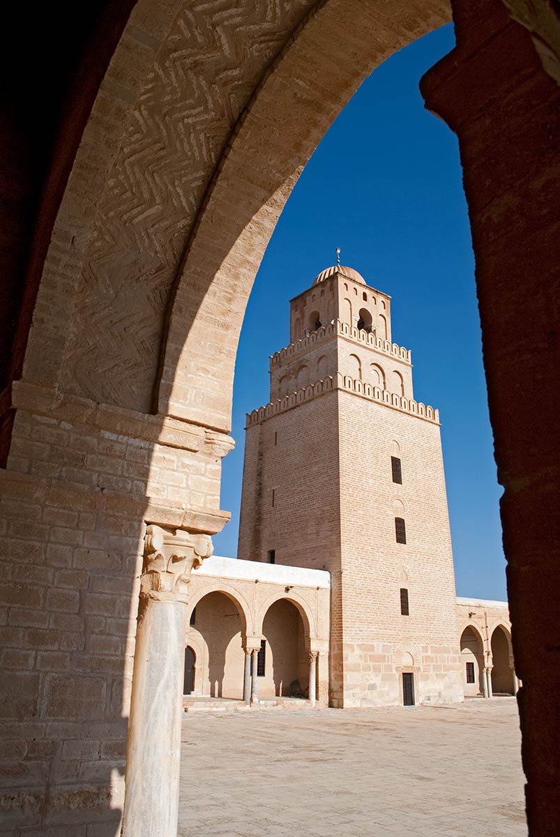Gran Mezquita de Sidi Oqba, Kairuán