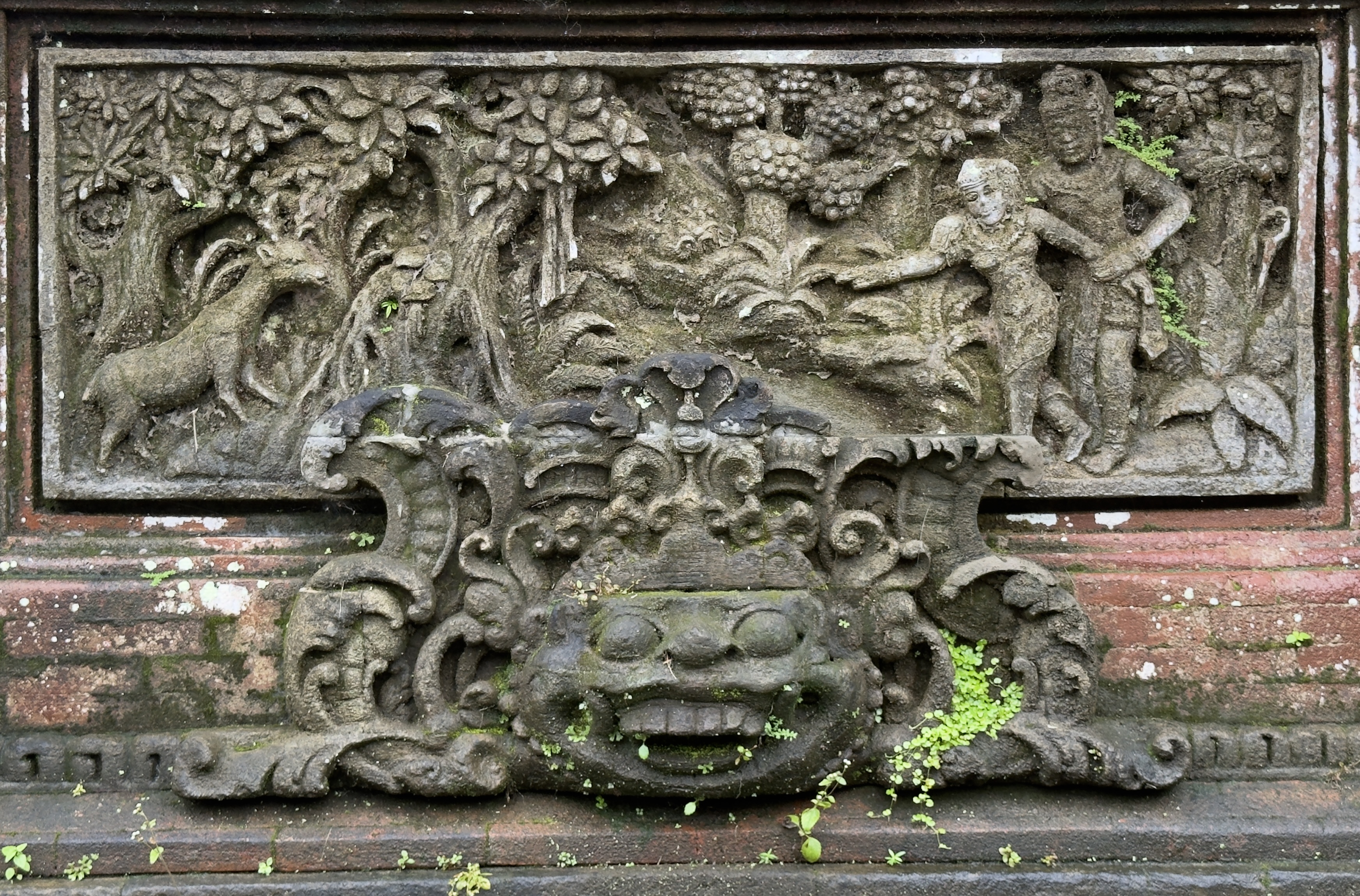 Pura Luhur Batukao