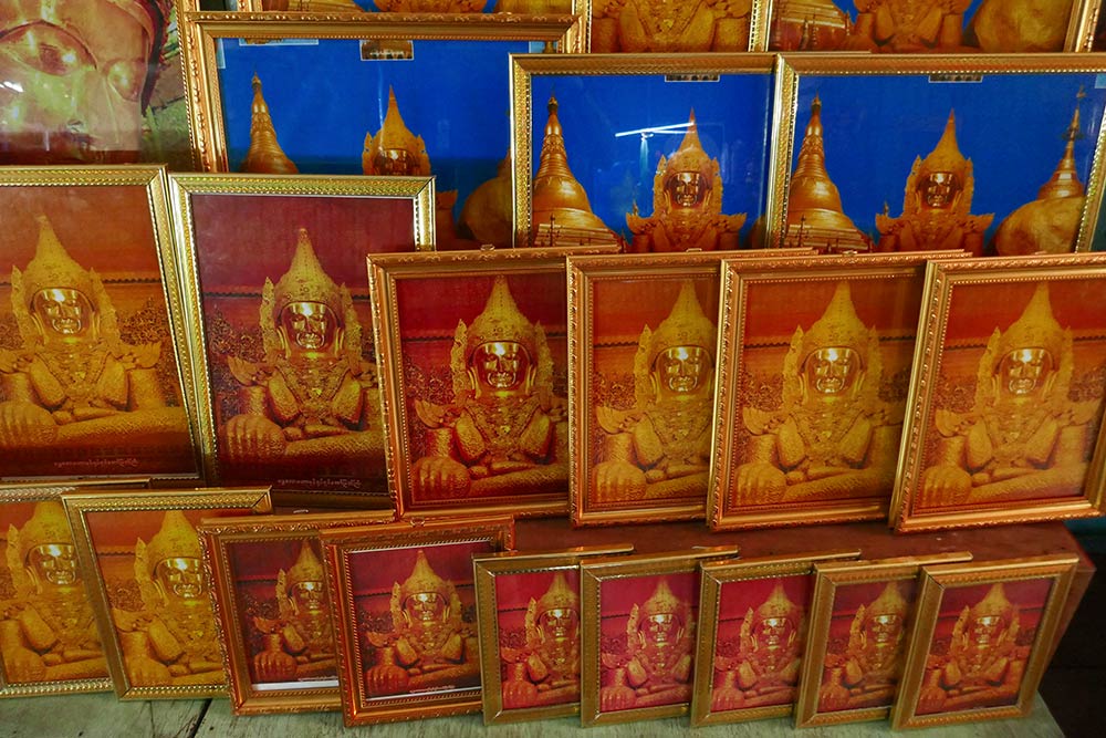 معبد ماهاموني ، ماندالاي