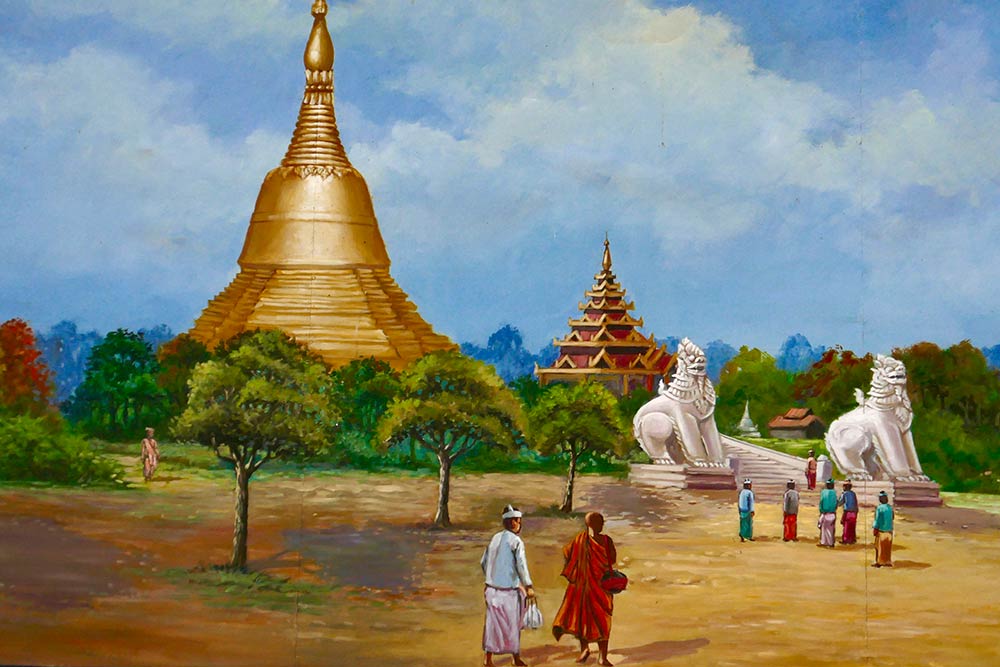 Shwe Mawdaw Pagoda, Bago