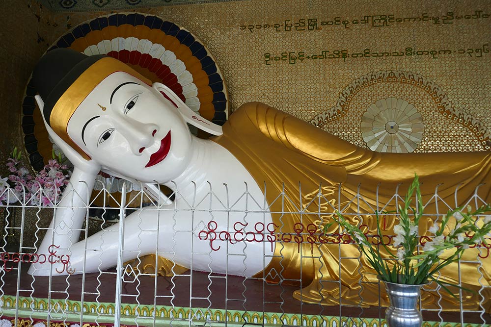 Shwe San Taw Pagoda ، Pyay
