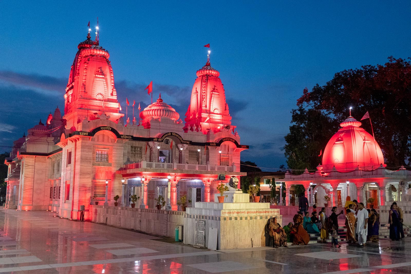 Gorakhnath-templet, Gorakhpur, Indien