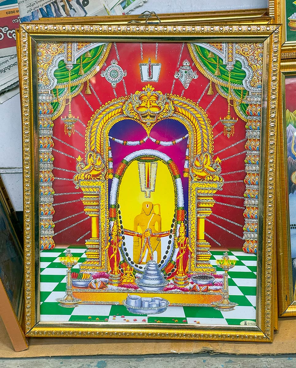 Sri Varahalaksmi Narasimha Swamy Vari Devasthanam, Visakhapatnam (fotografía de una impresión enmarcada de la deidad del templo)