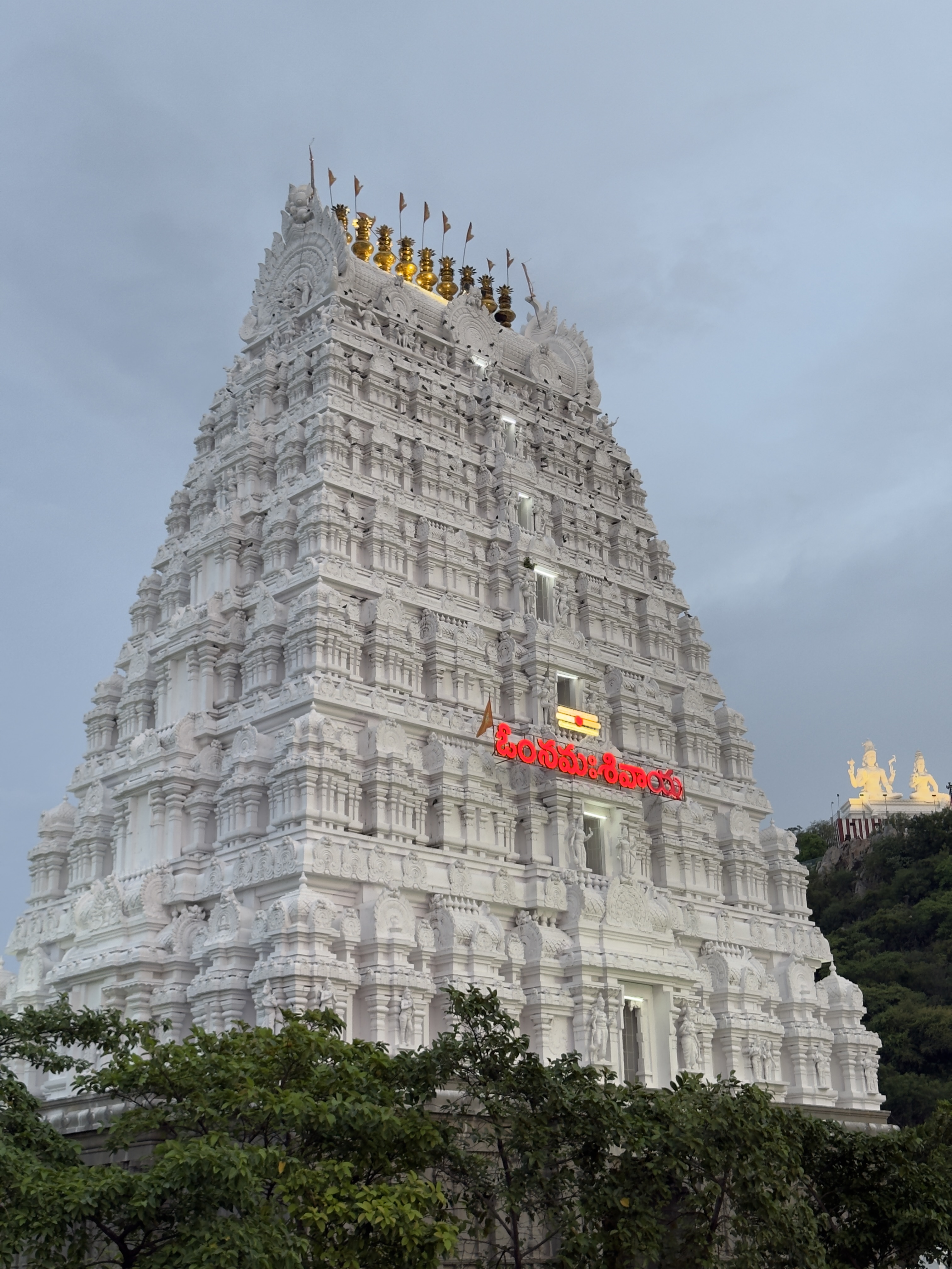 Srikalahasti Shiva Temple, Srikalahasti