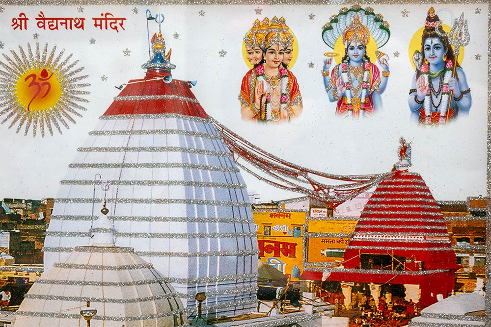 Baidyanathdham Jyotir Linga Shivan temppeli Deoghar