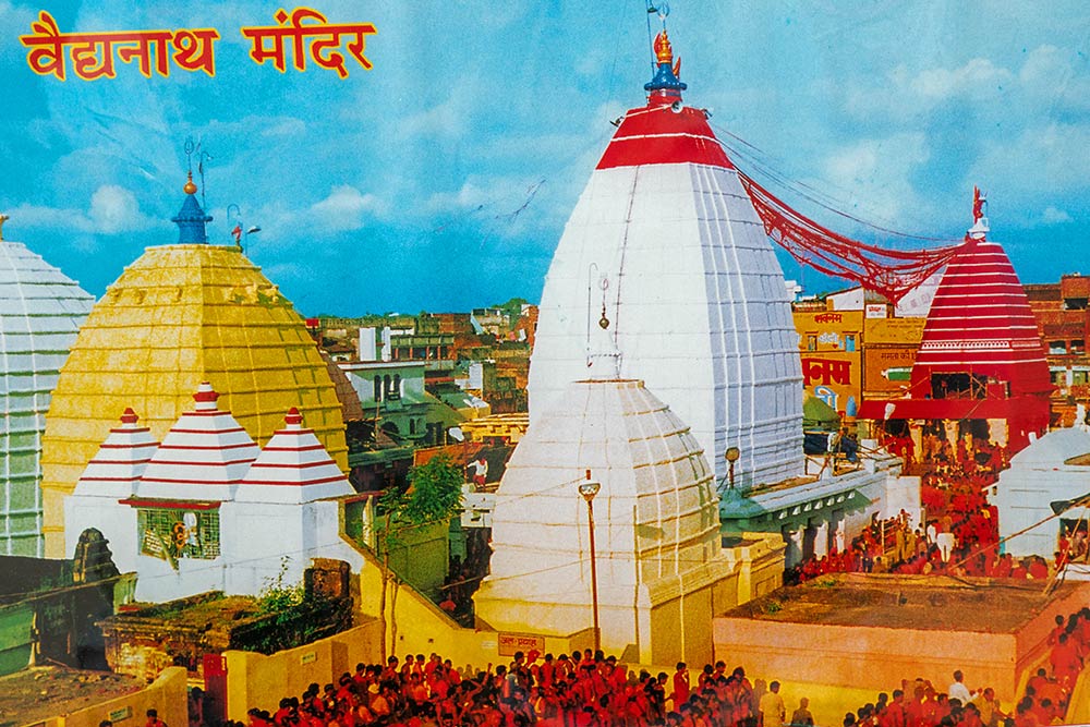 बैद्यनाथधाम ज्योतिर्लिंग शिव मंदिर देवघर