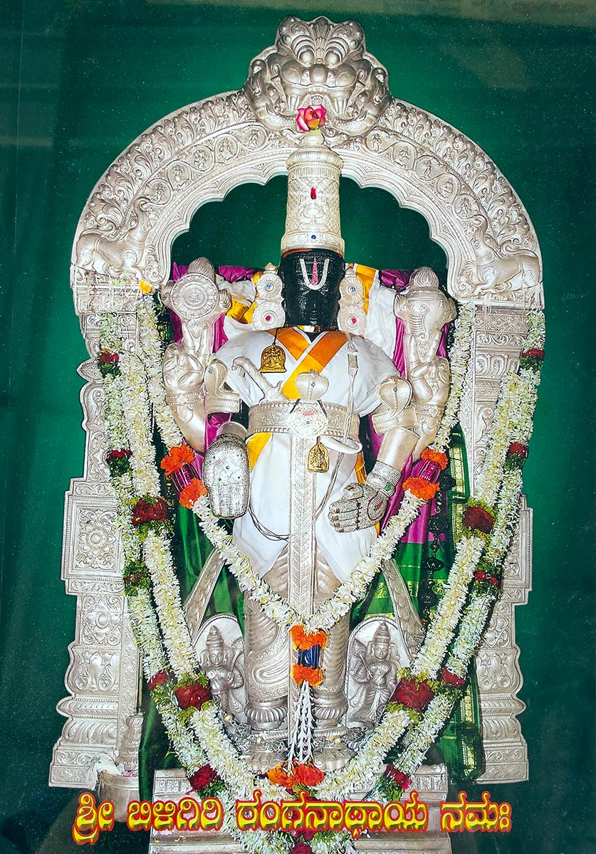 Biligiri Ranganatha Swamy Temple, BR Hills (fotografia da fotografia da estátua principal)