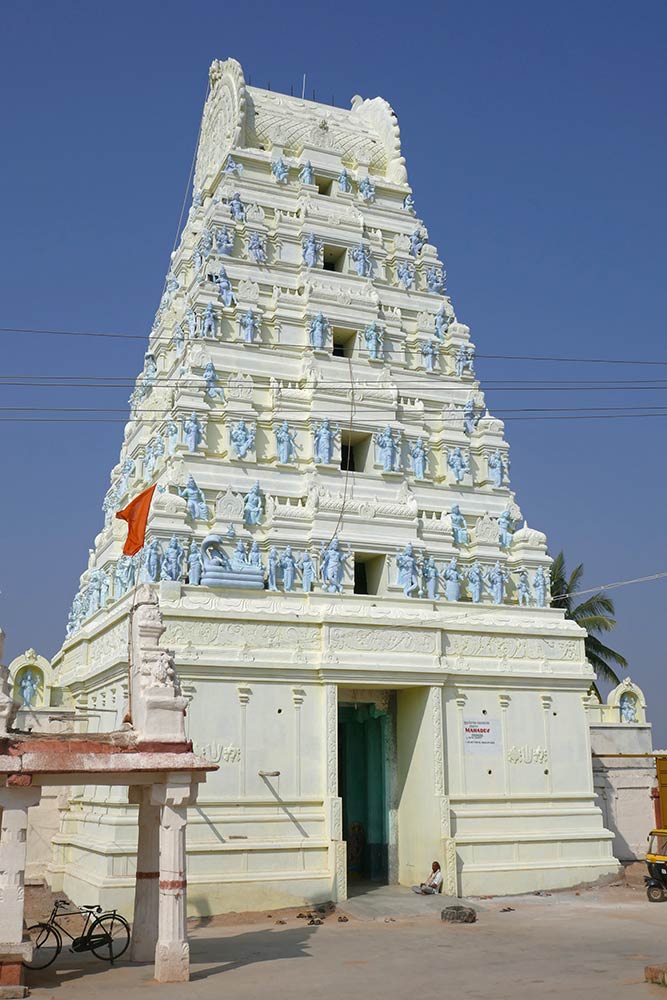 Govindarajaswamy Tempio di Shiva, Arasikere