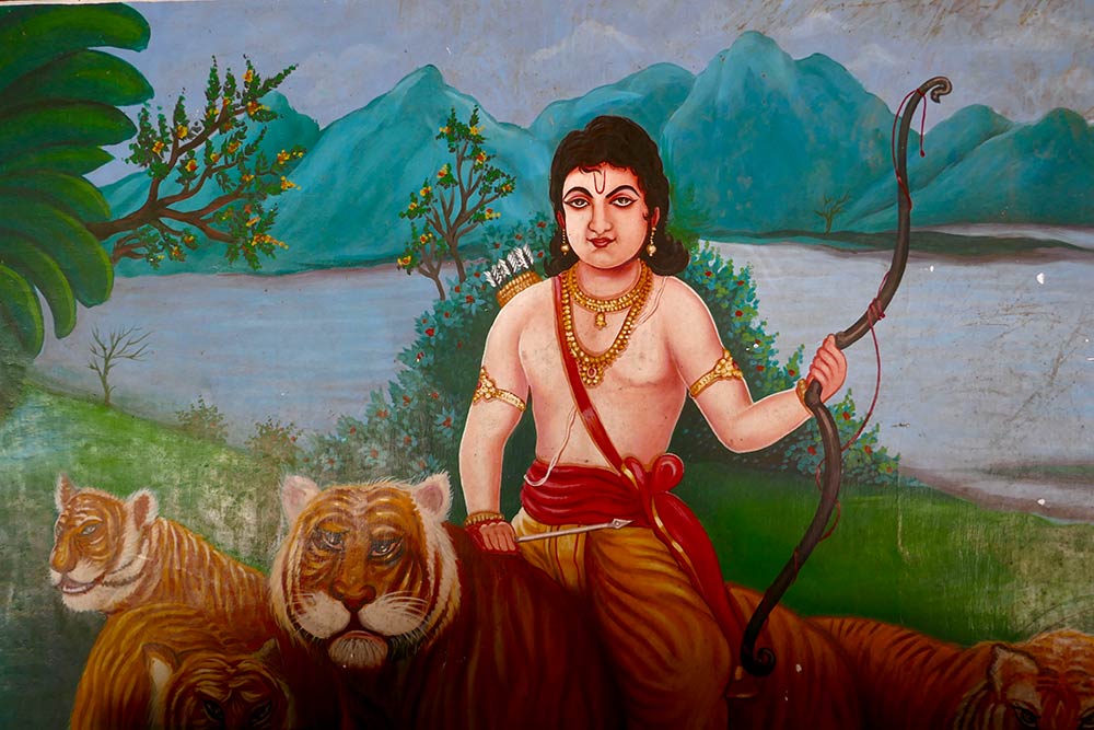 Mahaganapahy-tempel, schilderij van Ayappa, Madhur
