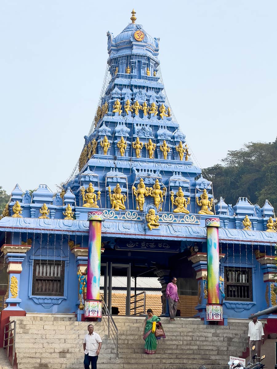 Temple Kadri Manjunatha, Mangalore