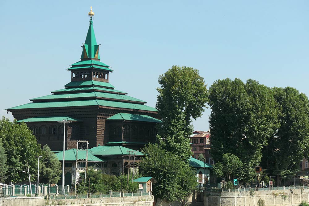 खानकाह शाही हमादान, श्रीनगर