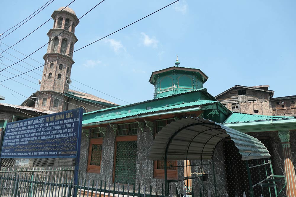 Roz Bal, Srinagar, supuesto lugar de entierro de Jesús (pero en realidad de su hermano James)