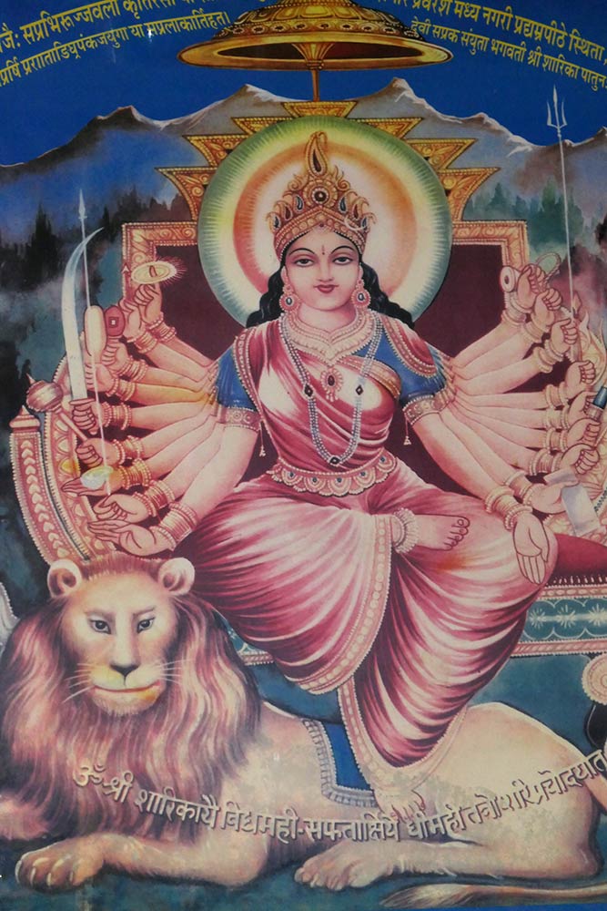 Sharika Devis tempel, Srinagar