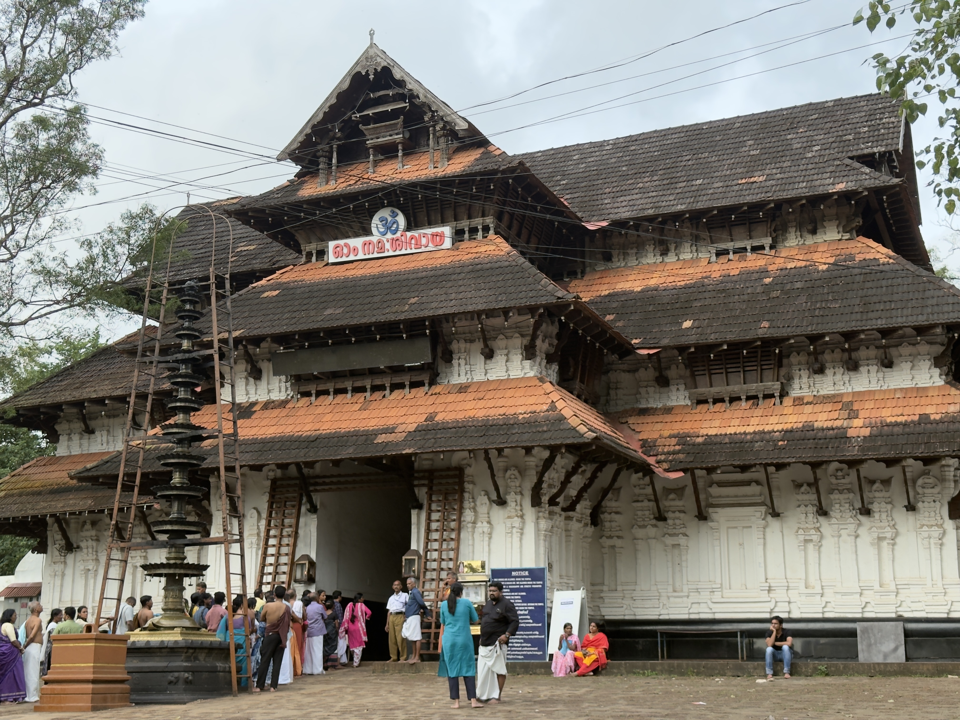 Padinjare Gopuram, Vadakkumnathan Temple, Thrissur
