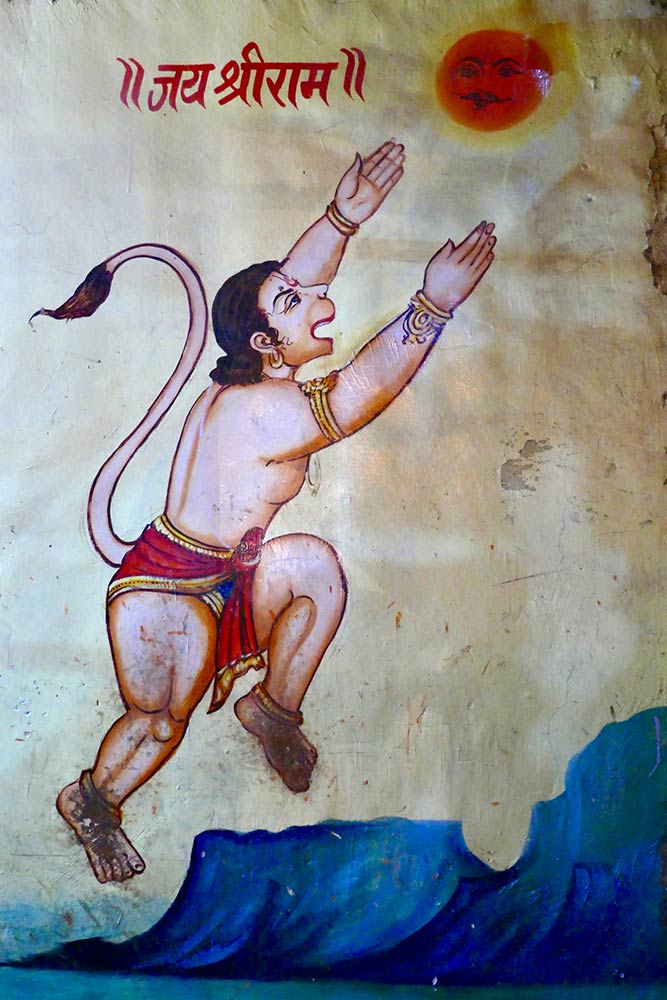 Schilderij van Hanuman die Ram bedient / zoekt, Pandharpur-tempel (de Hindi zegt Jai Shri Ram)