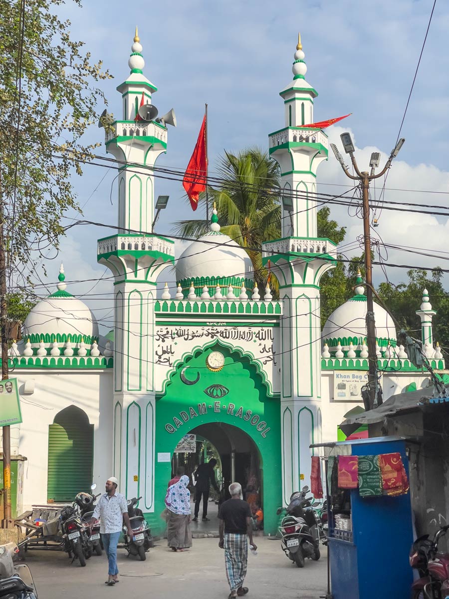 Cancello d'ingresso al Quadam Rasul Masjid, Cuttack