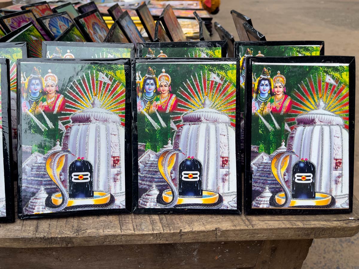 Продаются небольшие картины храма Капилаш (Махадев Чандрашекхар), Дхенканал