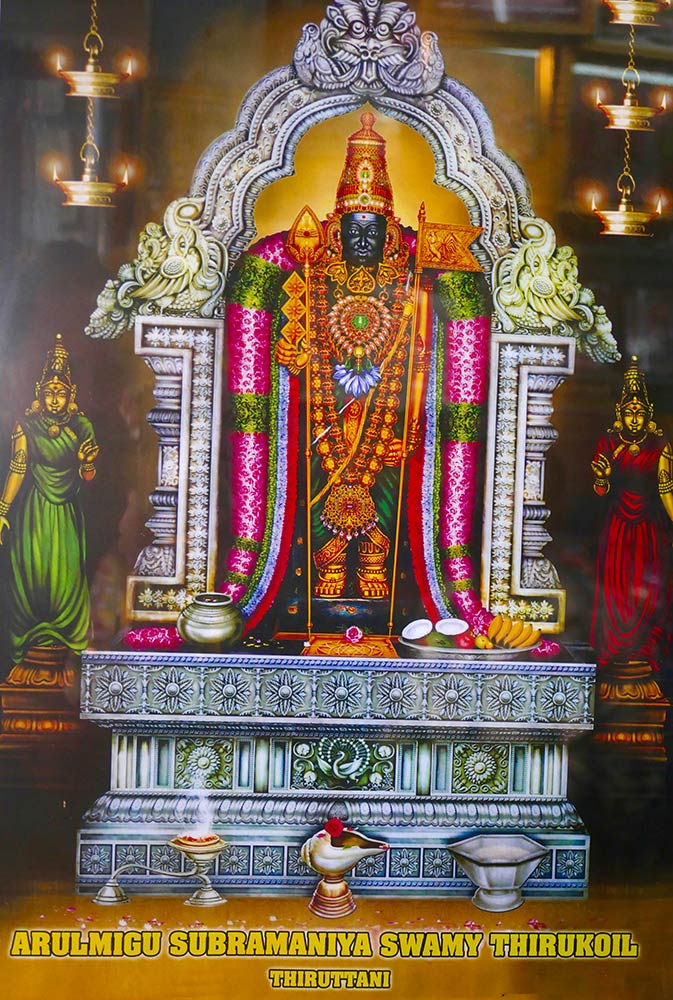 Arulmigu Subramaniya Swamy Thirukoil, Tiruttani. Gemälde einer Gottheitsstatue.