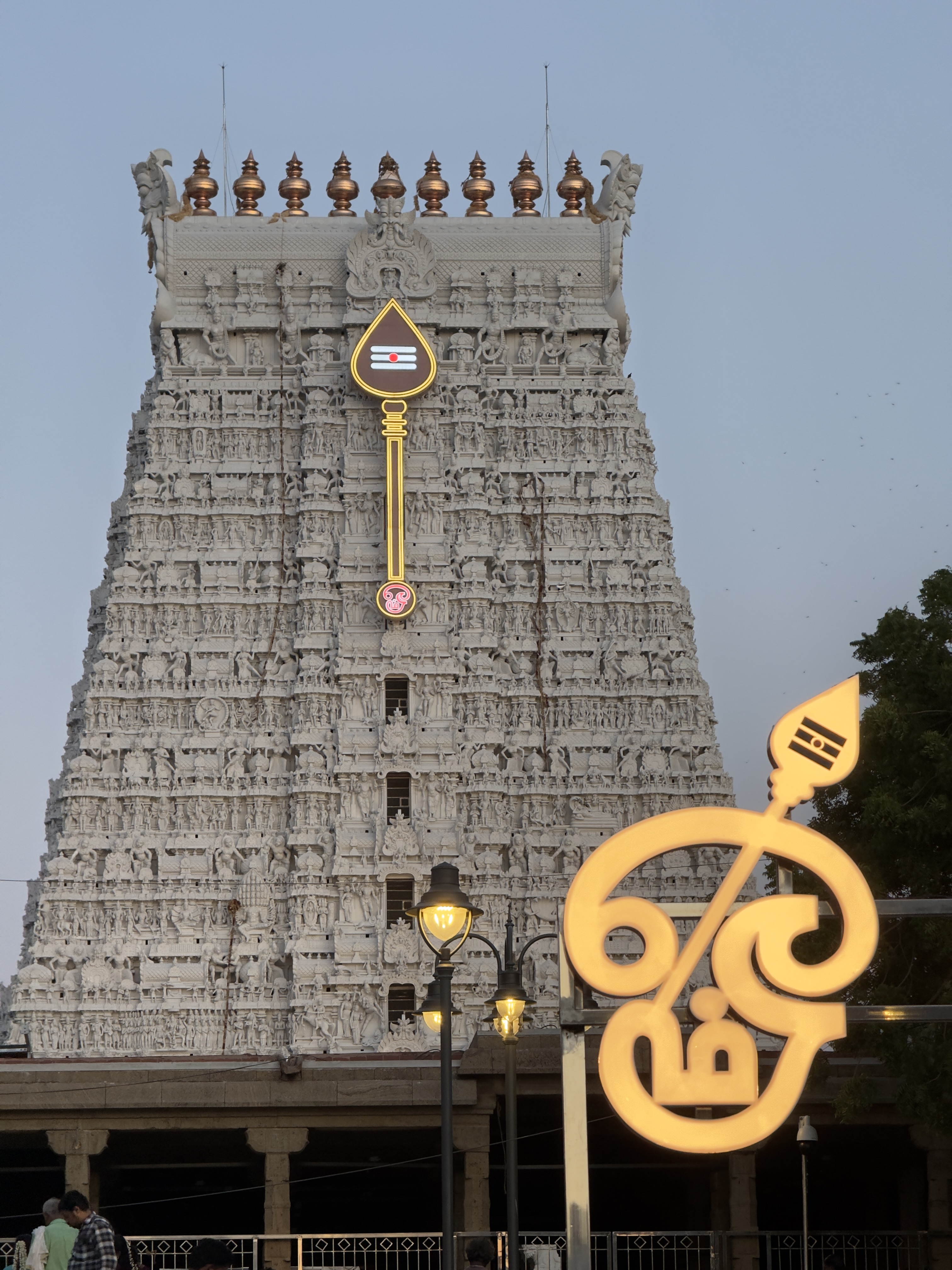 Tiruchendur Muruga Temple