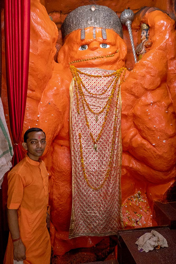 Hanuman Gaddin temppeli, Naimisharanya