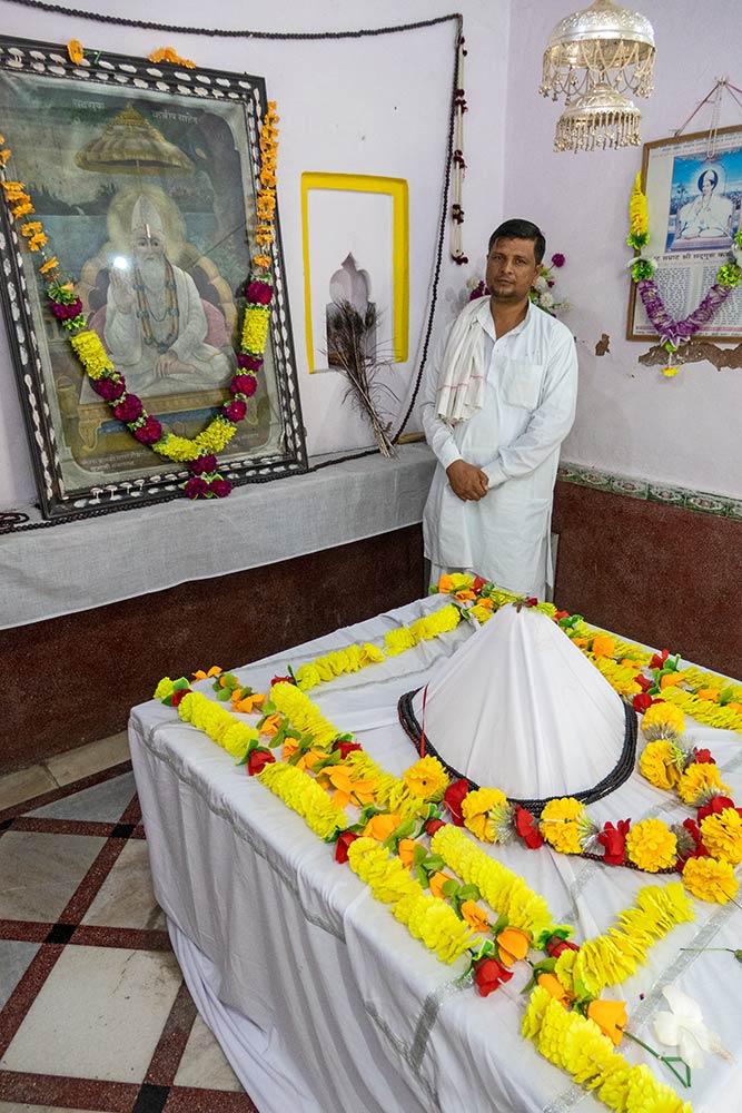 Saint Kabir Samadhi (local do enterro), Magahar