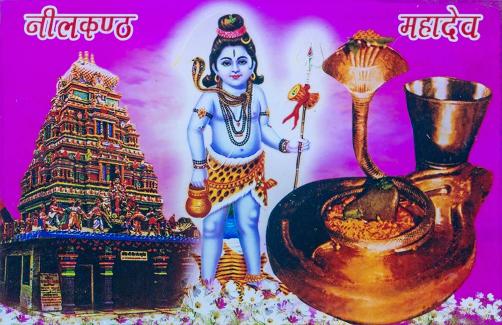 Poster del tempio di Neelkanth Mahadev e divinità, Uttarakhand