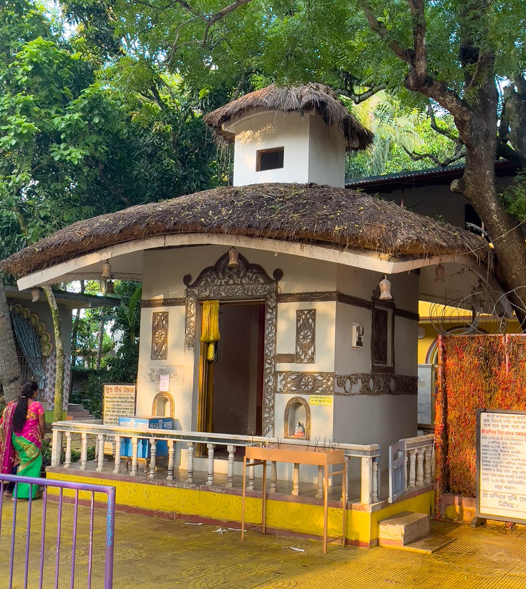 Geboorteplaats heiligdom van Sri Chaitanya, Nabadwip