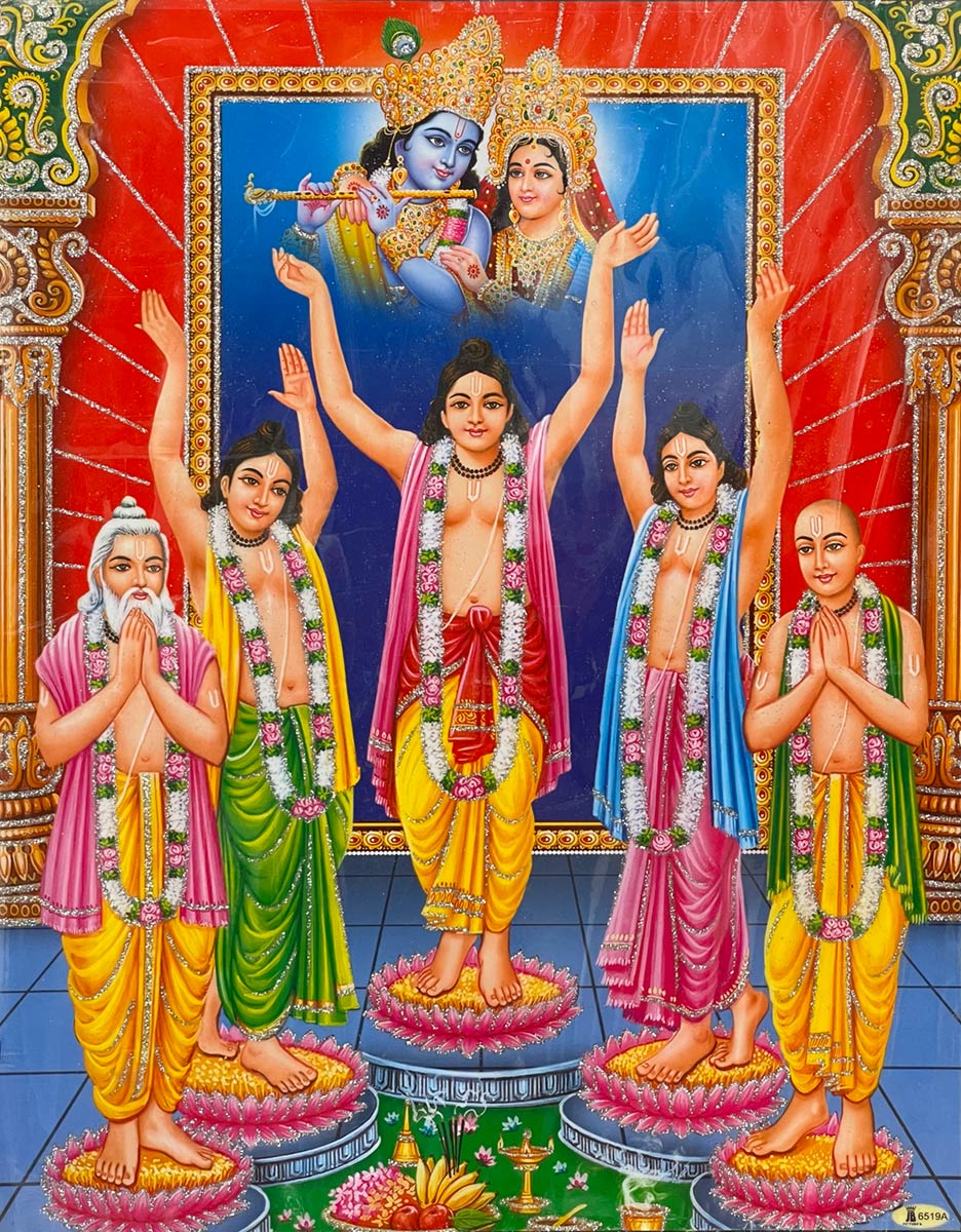 Gemälde von Sri Chaitanya und anderen Devotees unter Krishna und Radha, Nabadwip