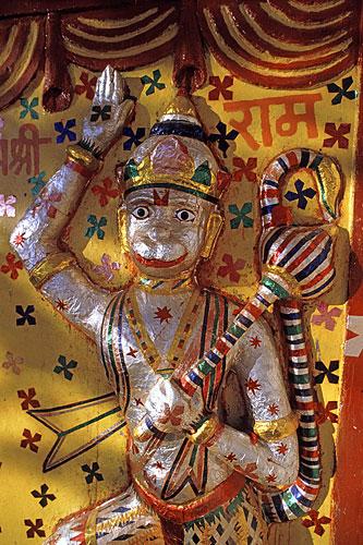 Hanuman 500