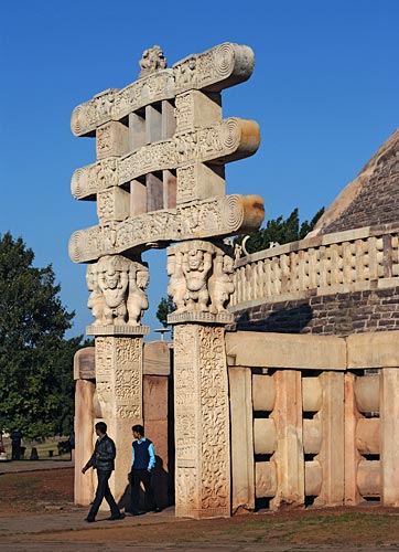 Santxi Stupa