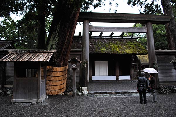 Ise, Geku Outer Shrine