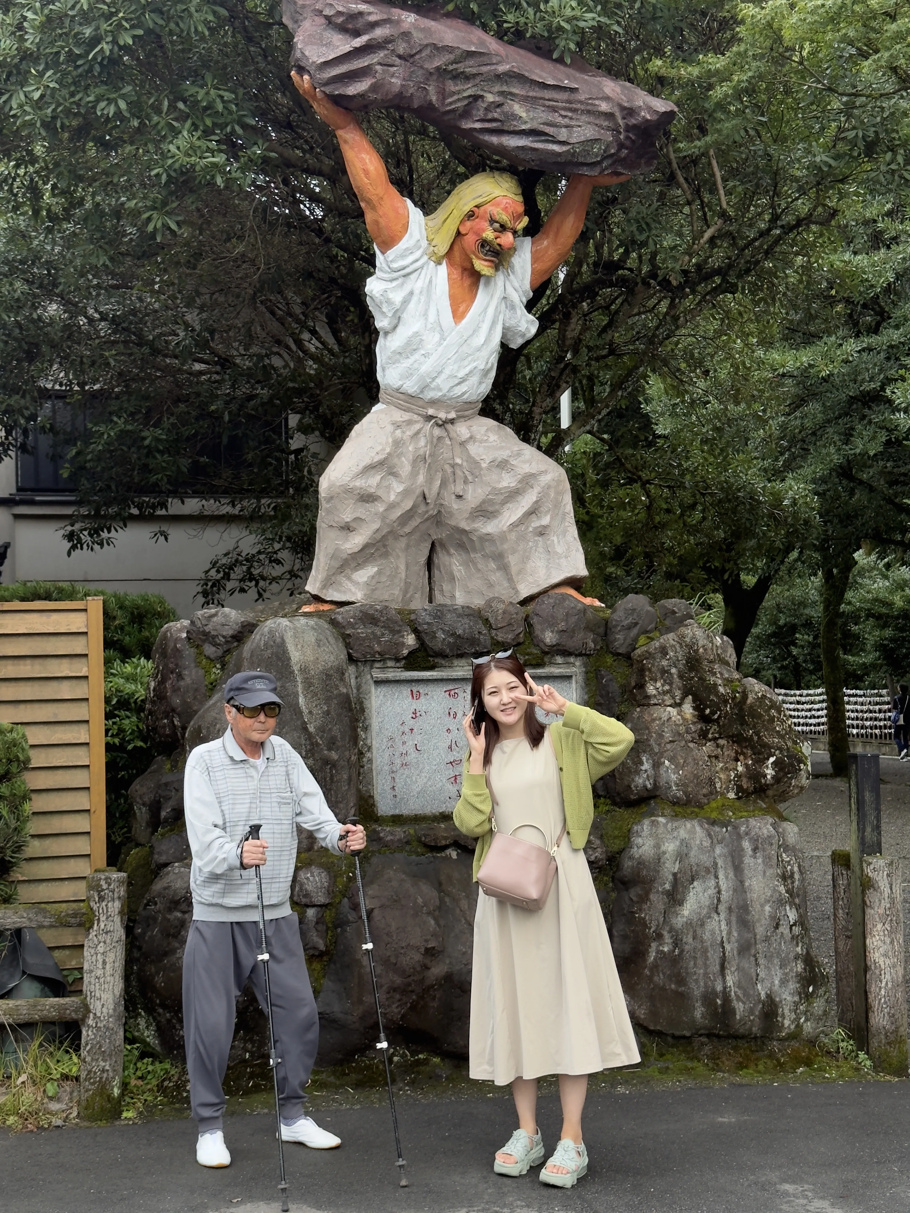 Amanoiwato Jinja Shinto Shrine, Takachiho, Kyushu Amanoiwato Jinja Shinto Shrine, Takachiho, Kyushu