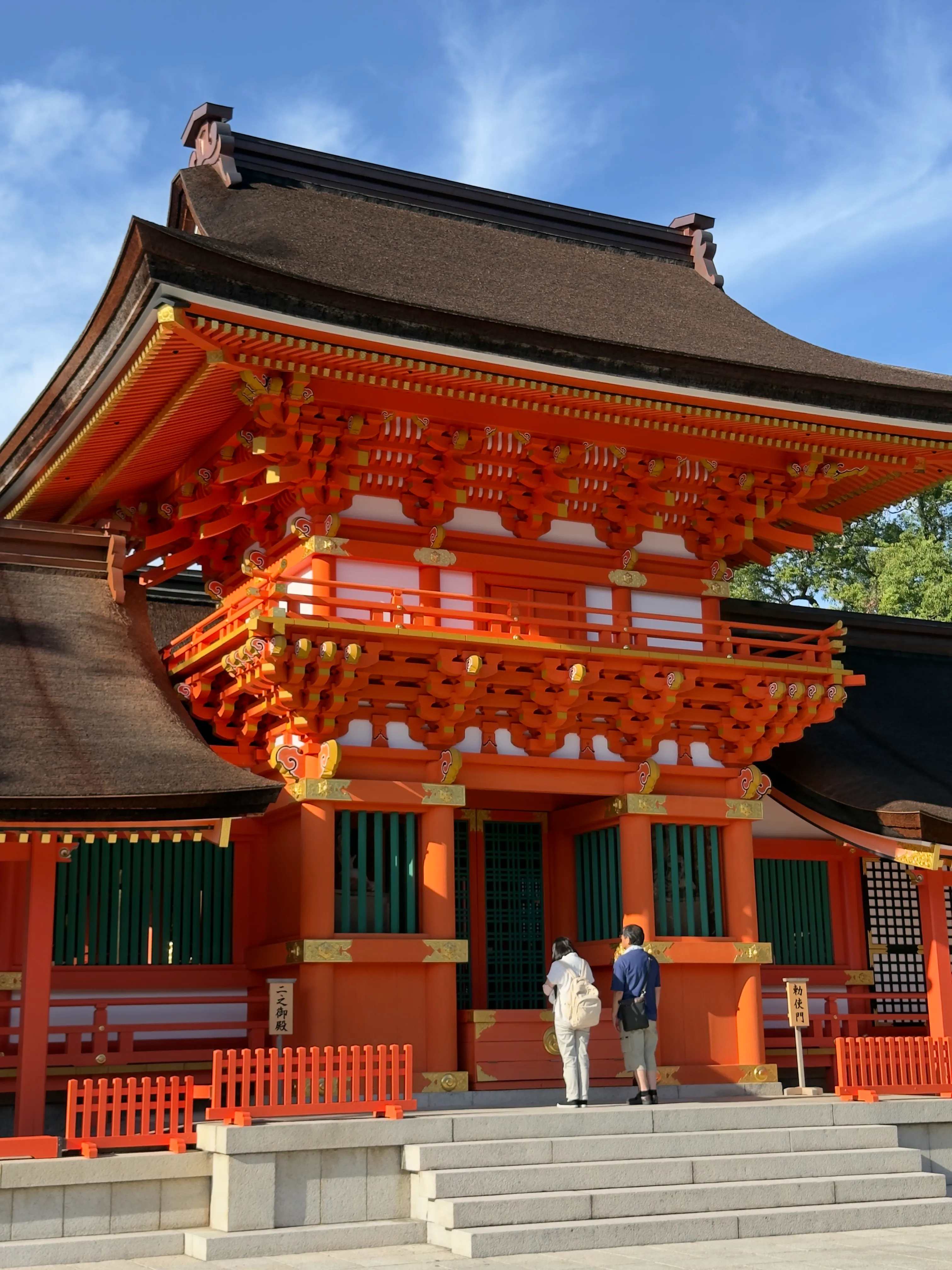 Usa Jingu Shinto Shrine, Usa, Kyushu Usa Jingu Shinto Shrine, Usa, Kyushu