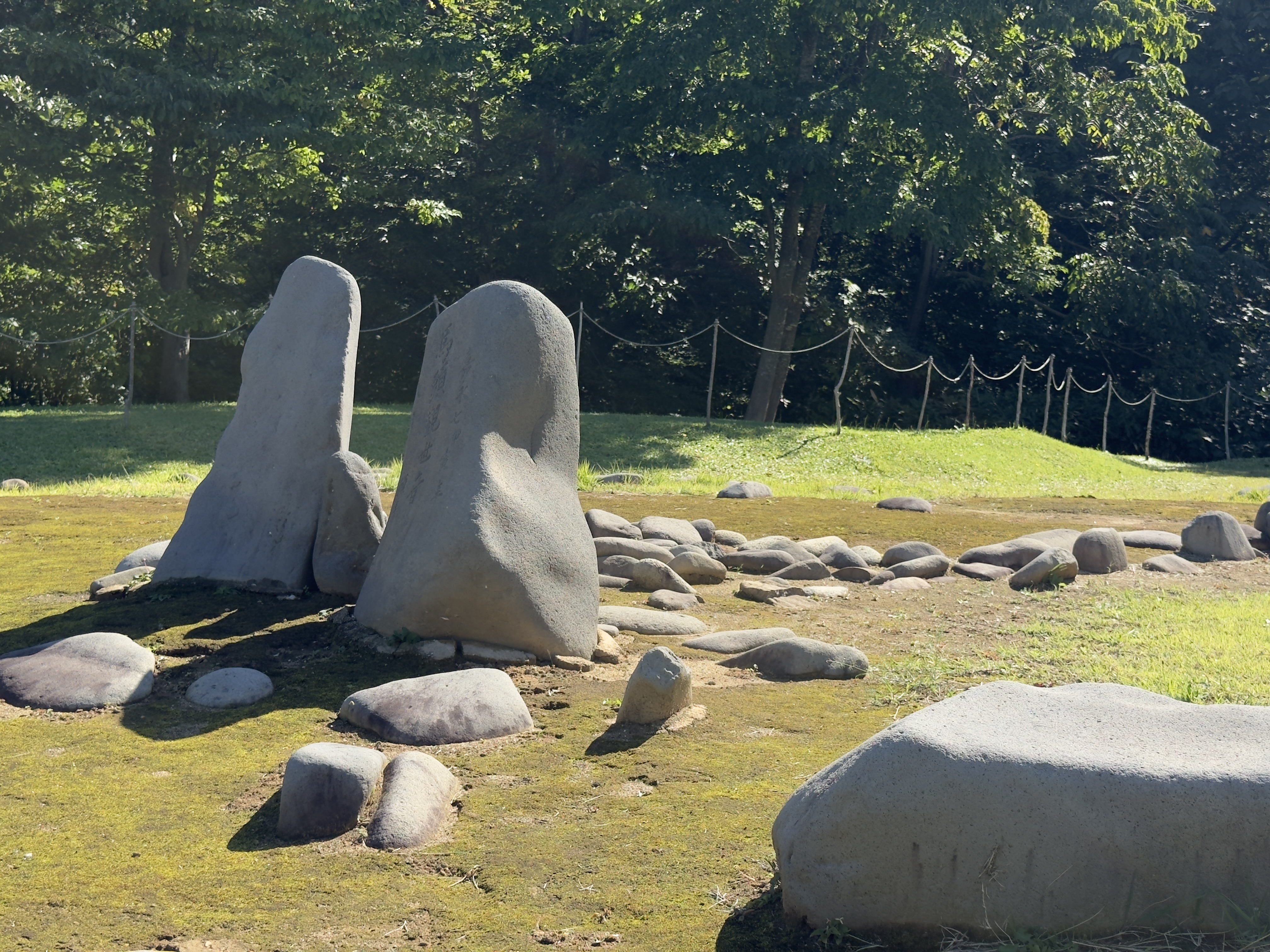 Komakino stone circles, Aomori, Honshu