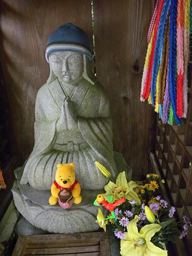 Daishoin Temple, Statue of Buddha, Miyajima