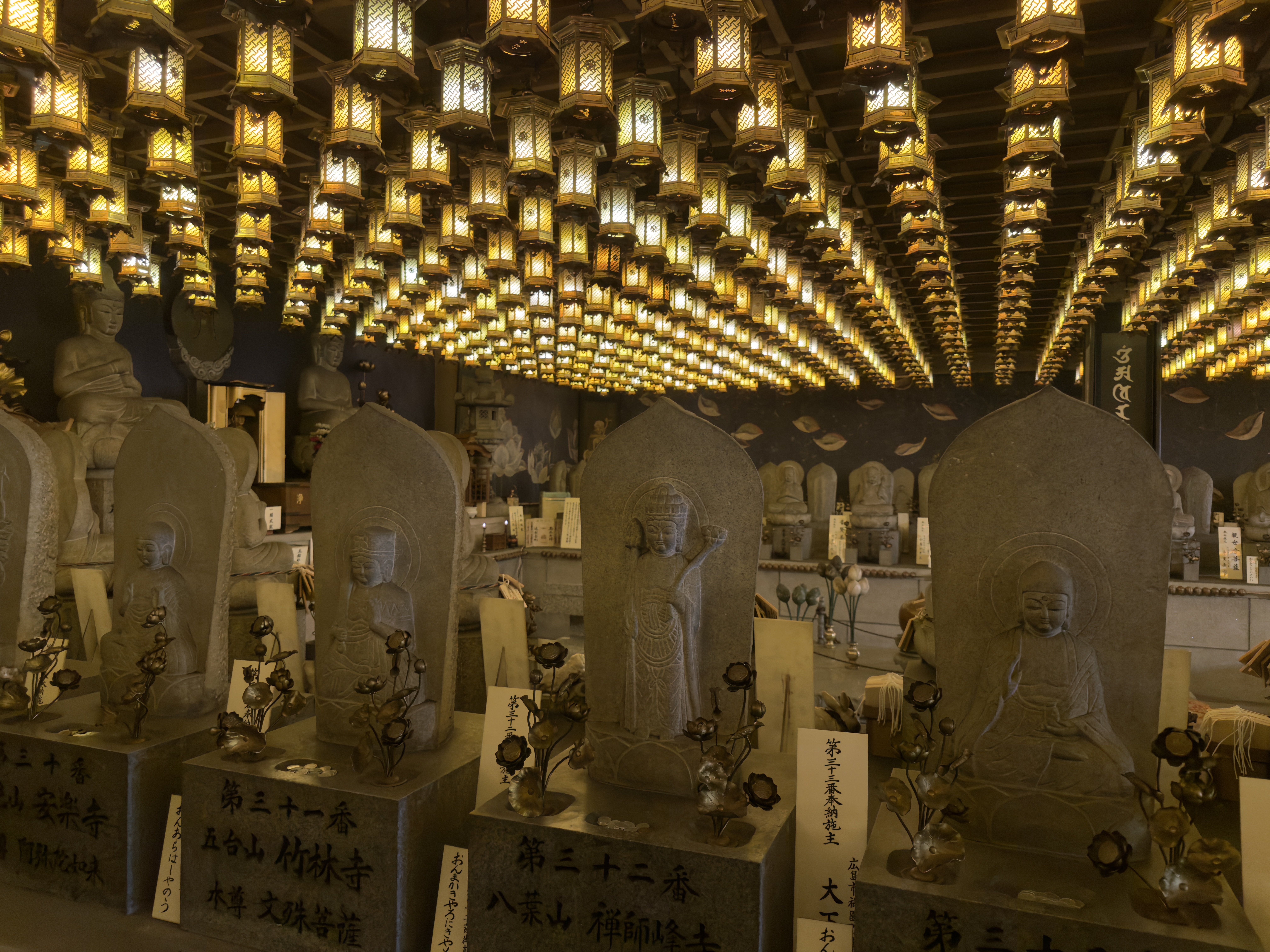 Miyajima Island