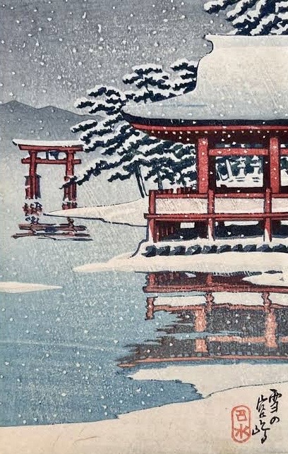 Miyajima Island