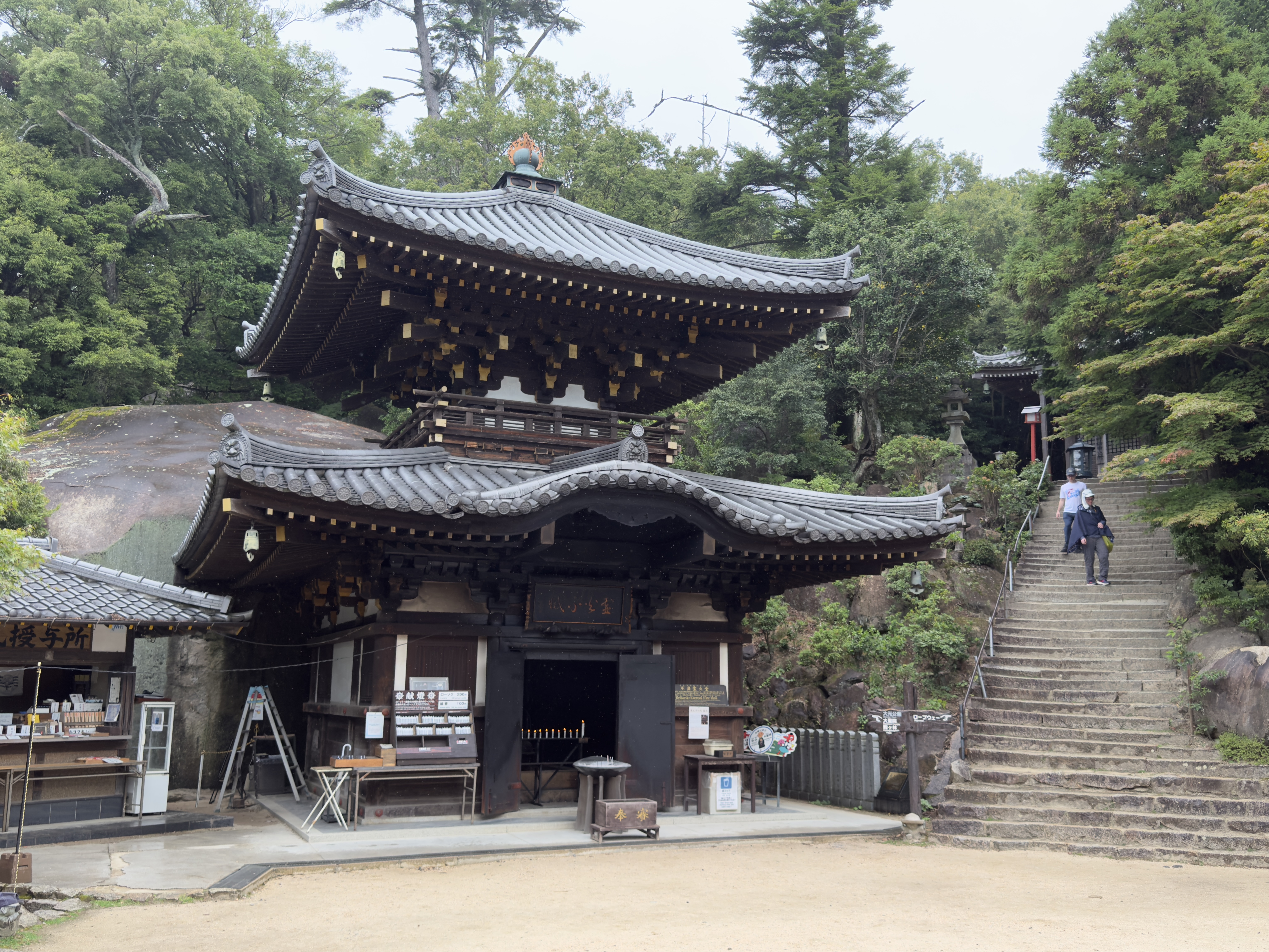Miyajima Island