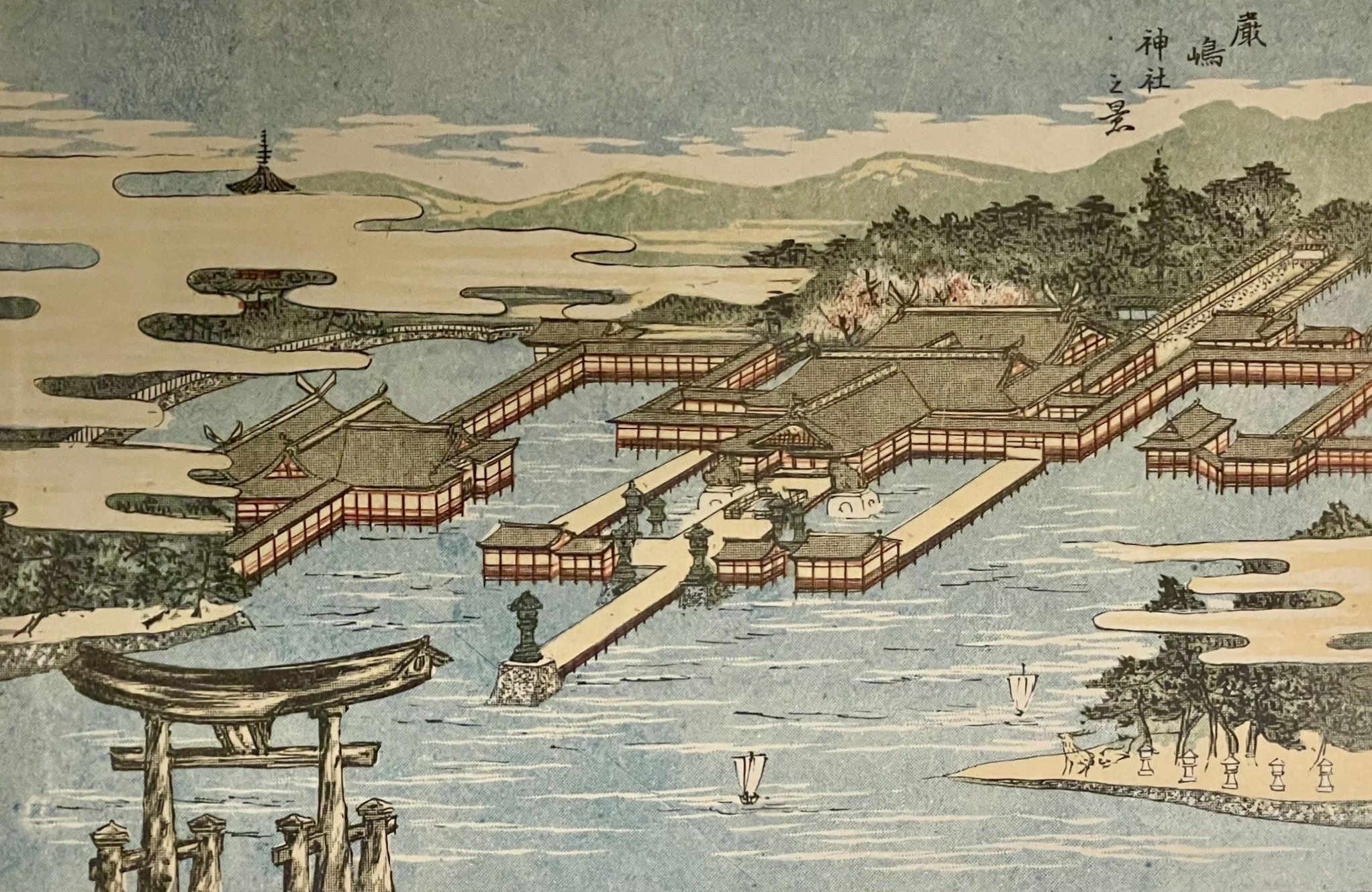 Miyajima Island