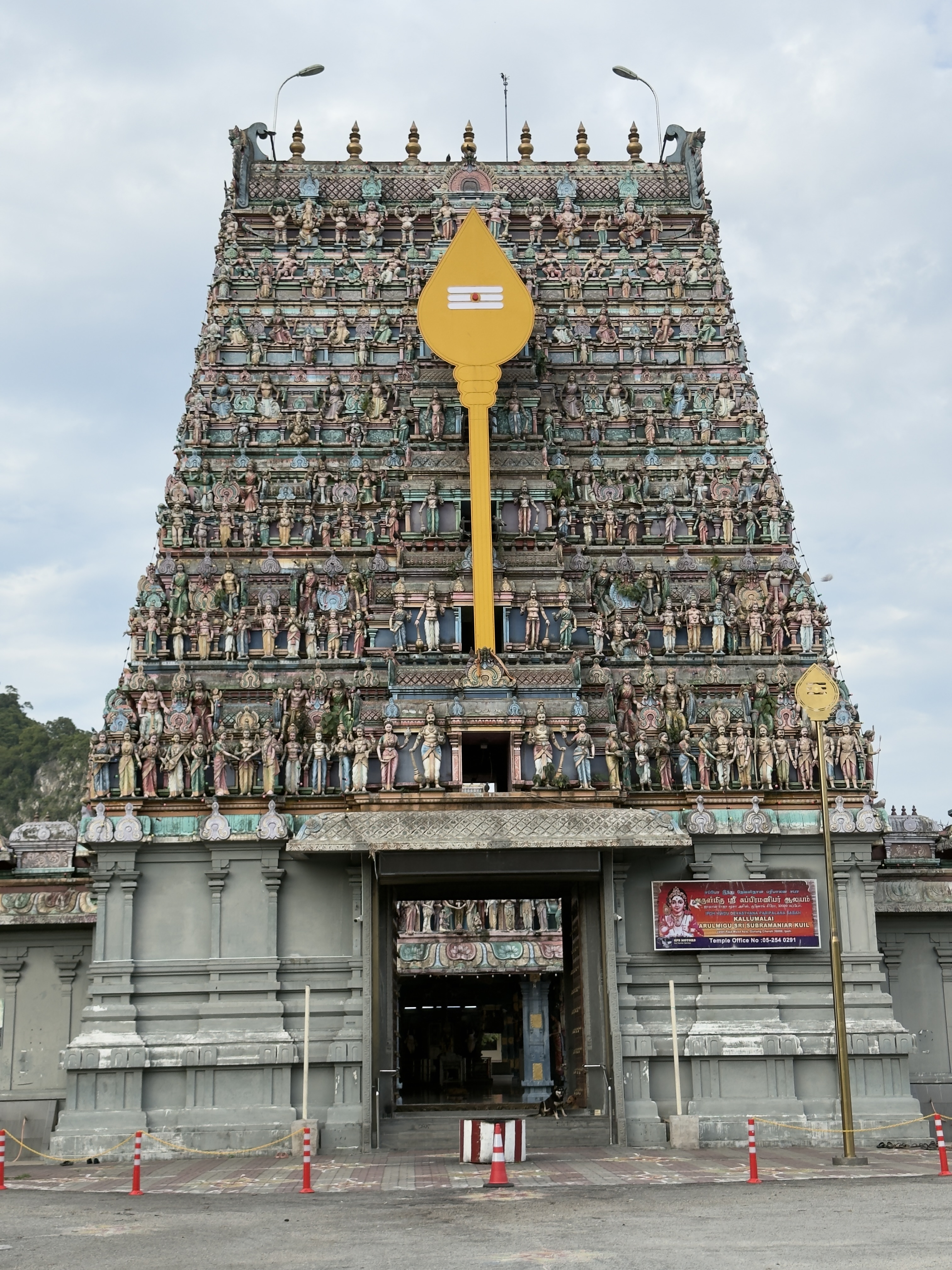 Kallumalai Arulmigu Subramaniyar Temple, Ipoh