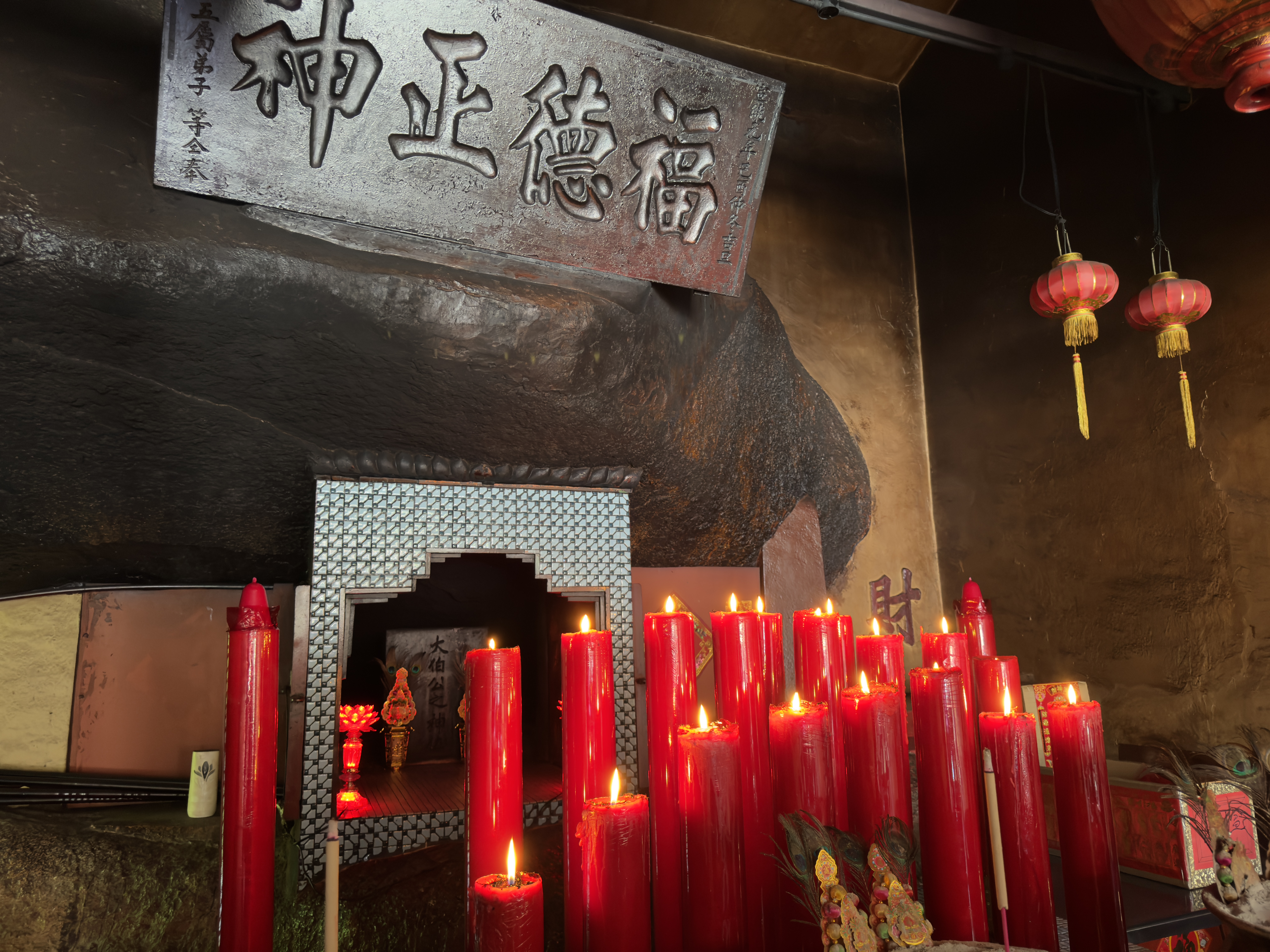 Tua Pek Kong Tanjung Tokong Temple, Penang
