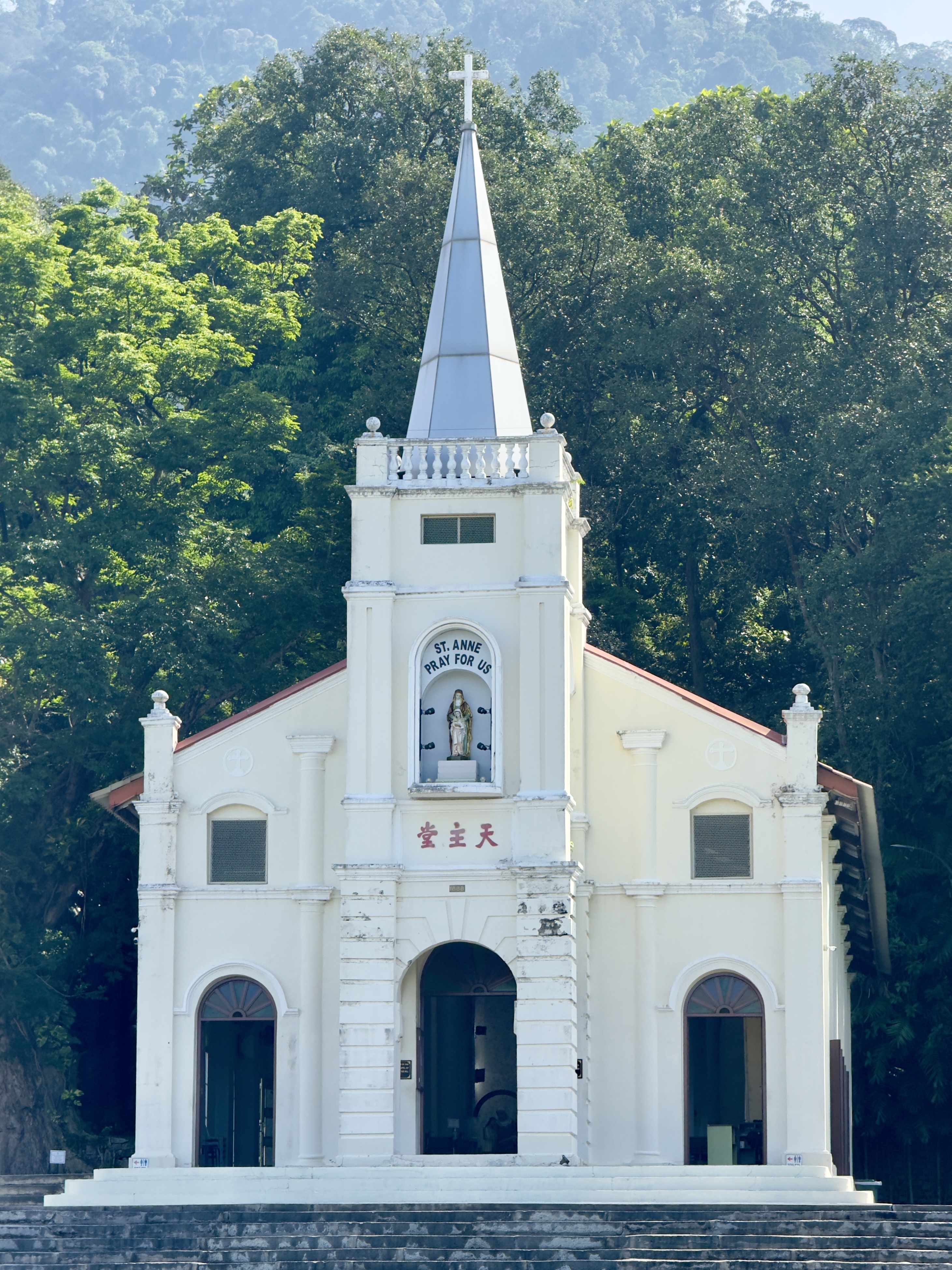 Minor Basilica of St. Anne, Pulau