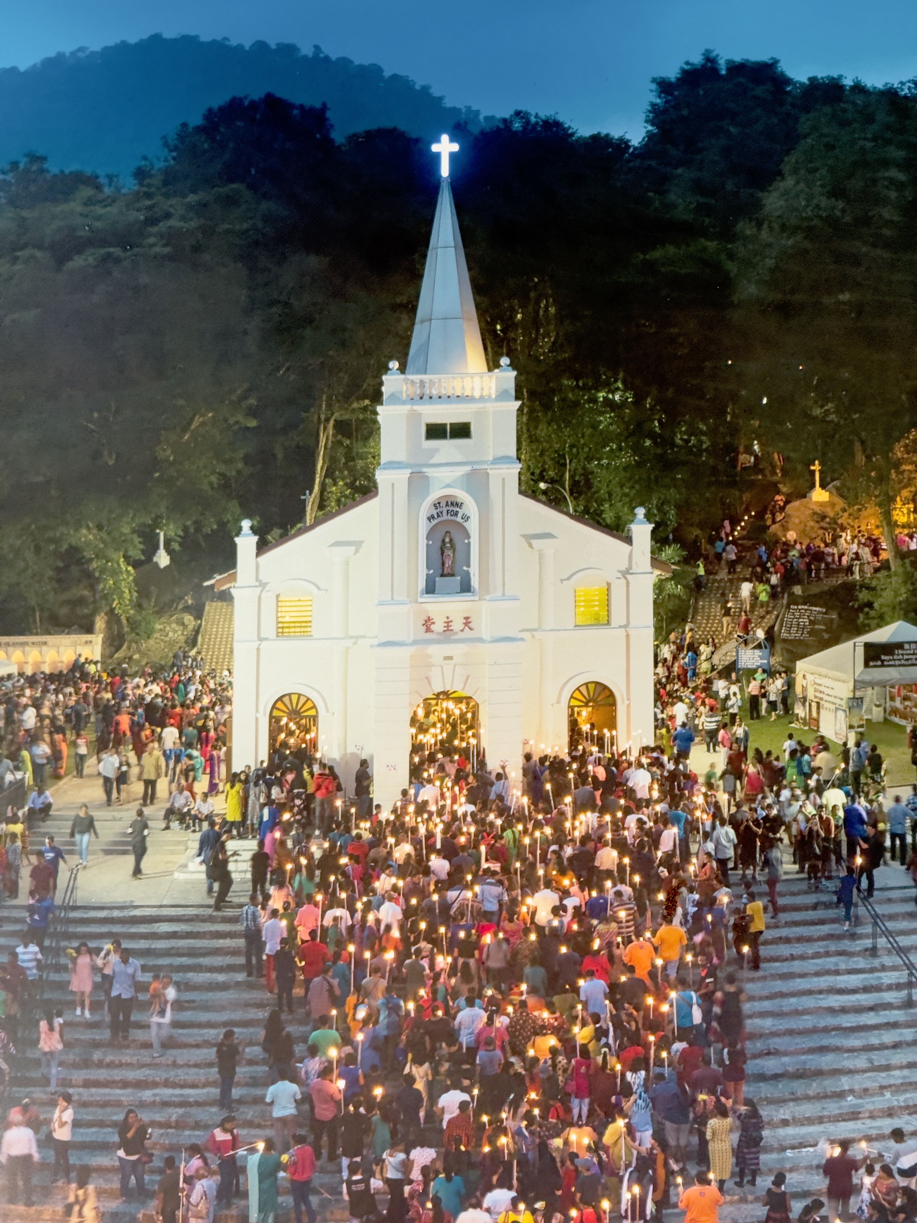 Minor Basilica of St. Anne, Pulau